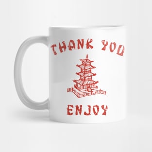 Thank You, Enjoy 1973 Mug